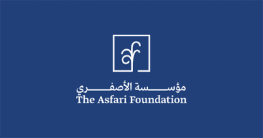 Asfari Foundation